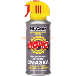 Смазка HI-GEAR HG5504 142г / 185 мл 